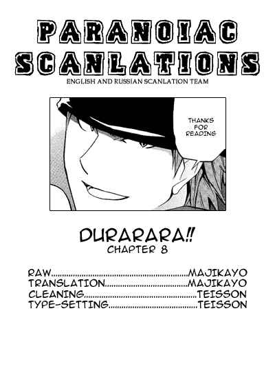 Durarara!! Chapter 8 - Page 35