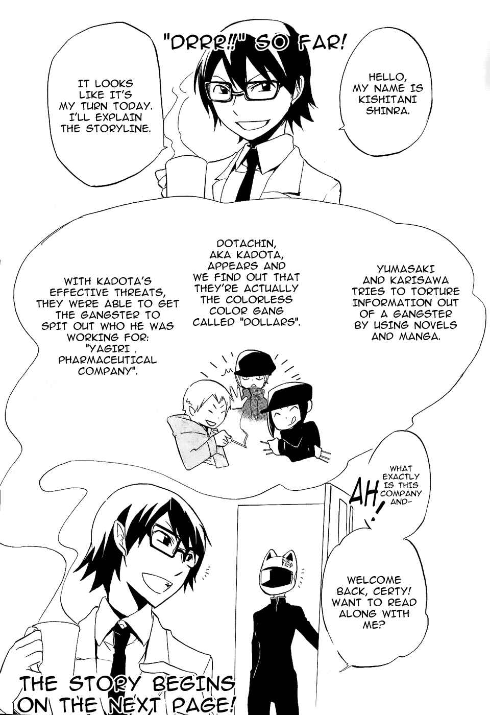 Durarara!! Chapter 8 - Page 4