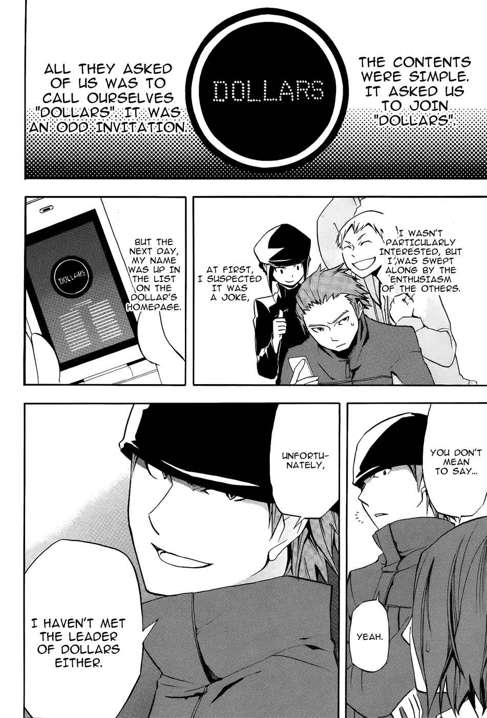 Durarara!! Chapter 8 - Page 6