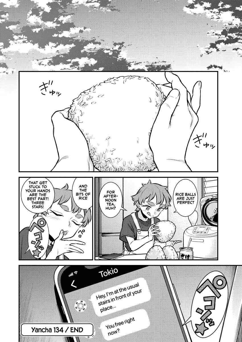 Yancha Gal no Anjou-san Chapter 137 - Page 12