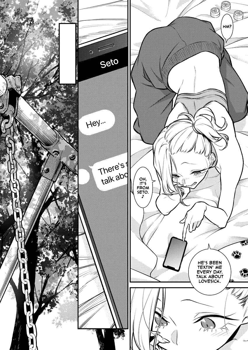 Yancha Gal no Anjou-san Chapter 137 - Page 2