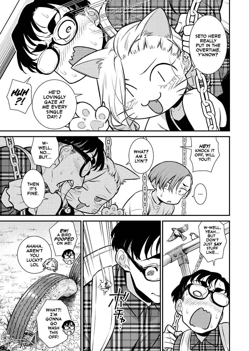 Yancha Gal no Anjou-san Chapter 137 - Page 9