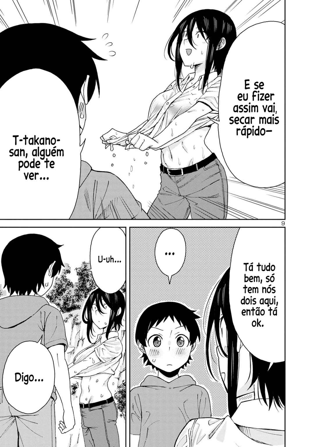 Hitomi-chan wa Hitomishiri Chapter 110 - Page 10