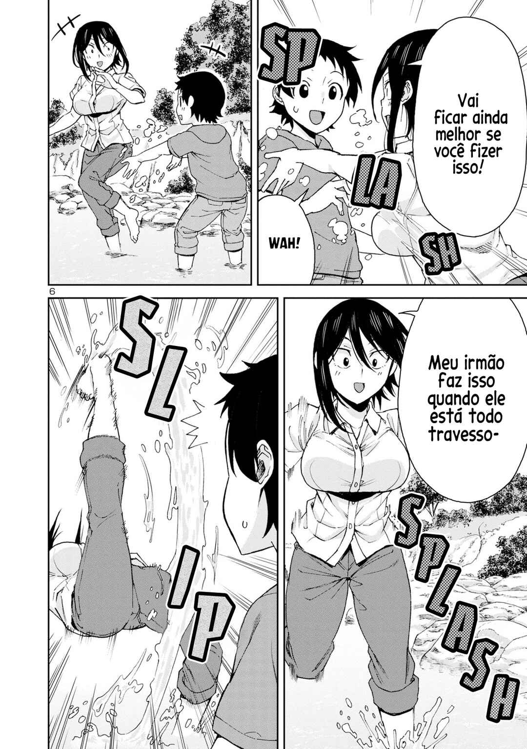 Hitomi-chan wa Hitomishiri Chapter 110 - Page 7