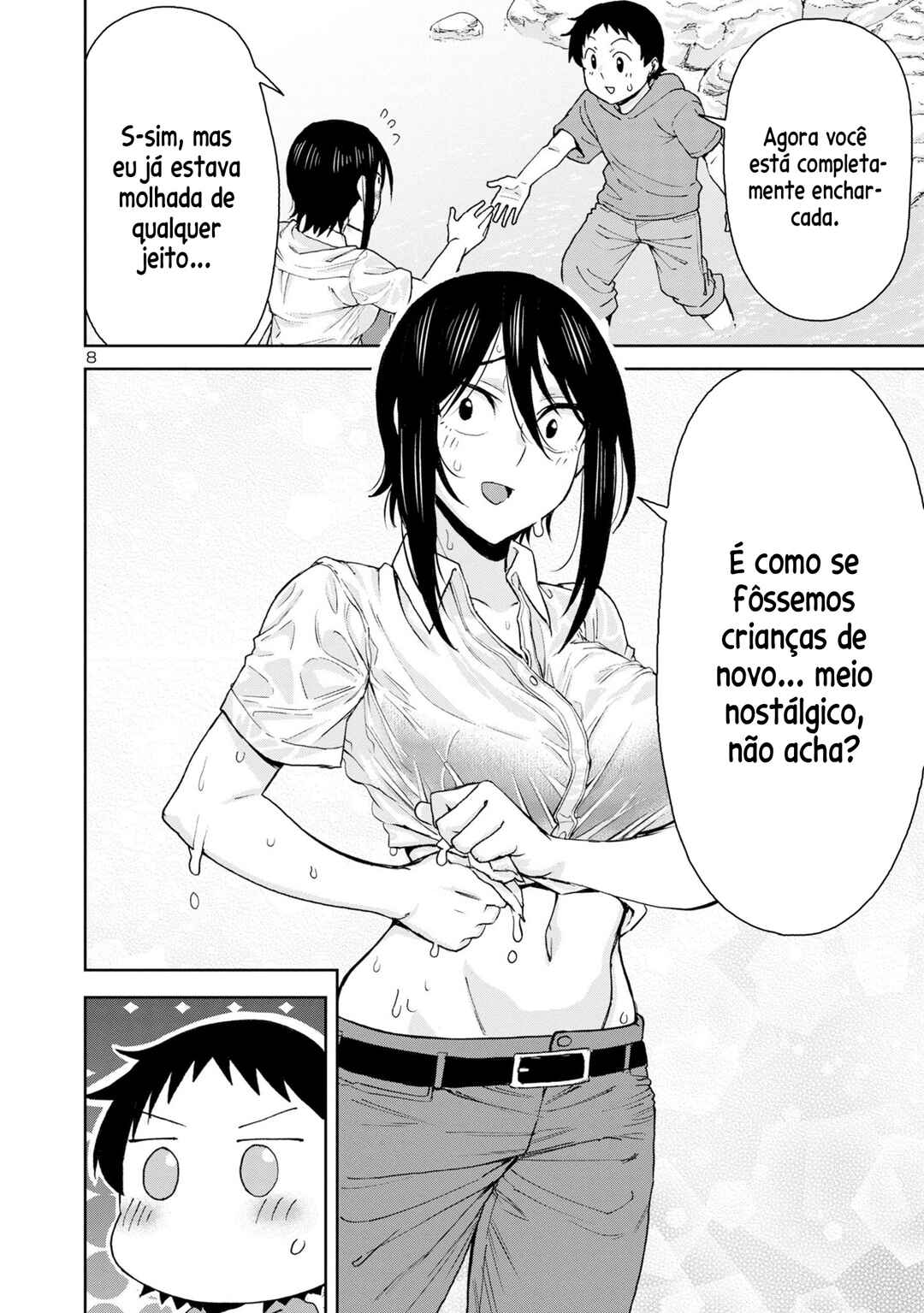 Hitomi-chan wa Hitomishiri Chapter 110 - Page 9