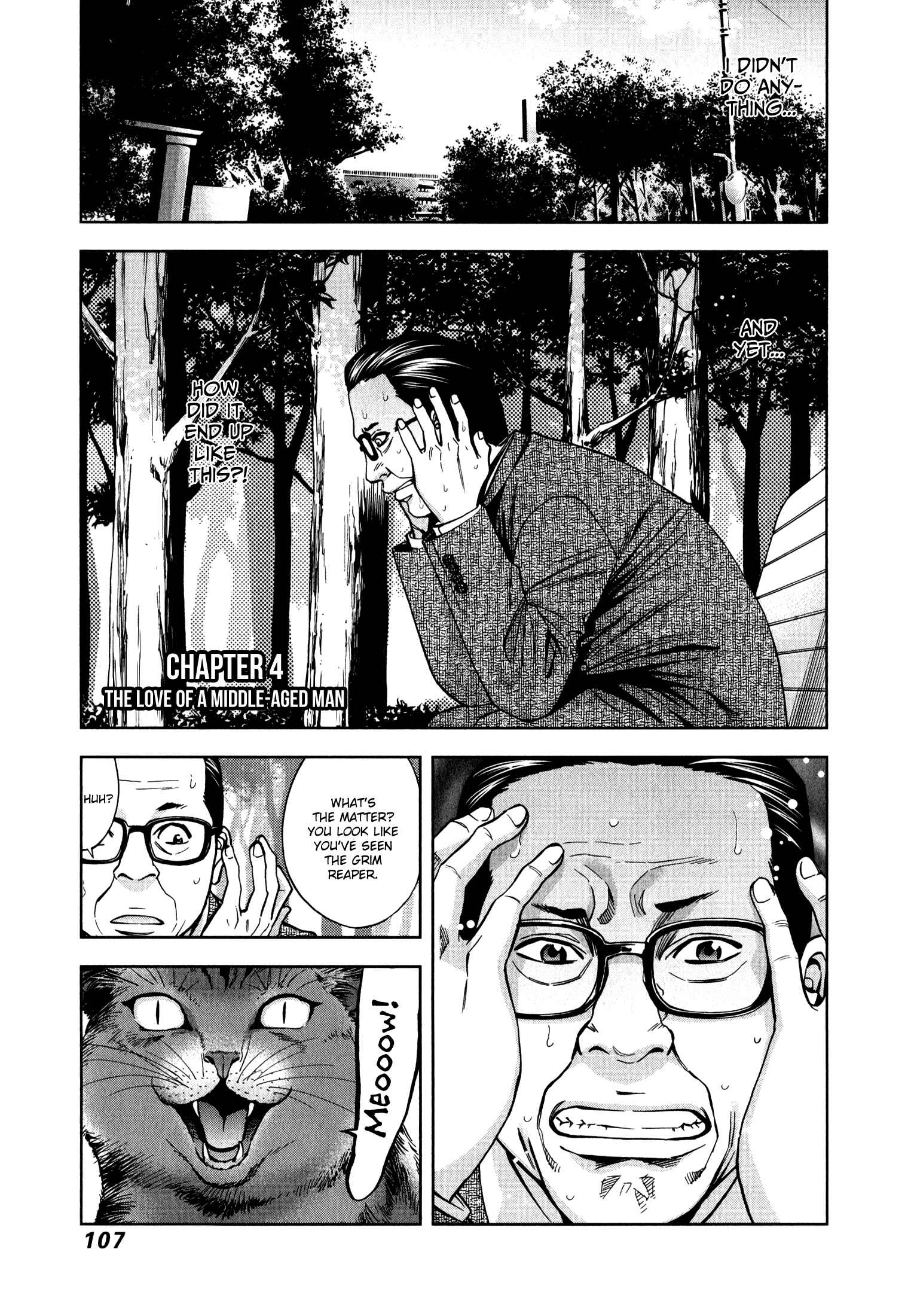 Funouhan Chapter 4 - Page 1
