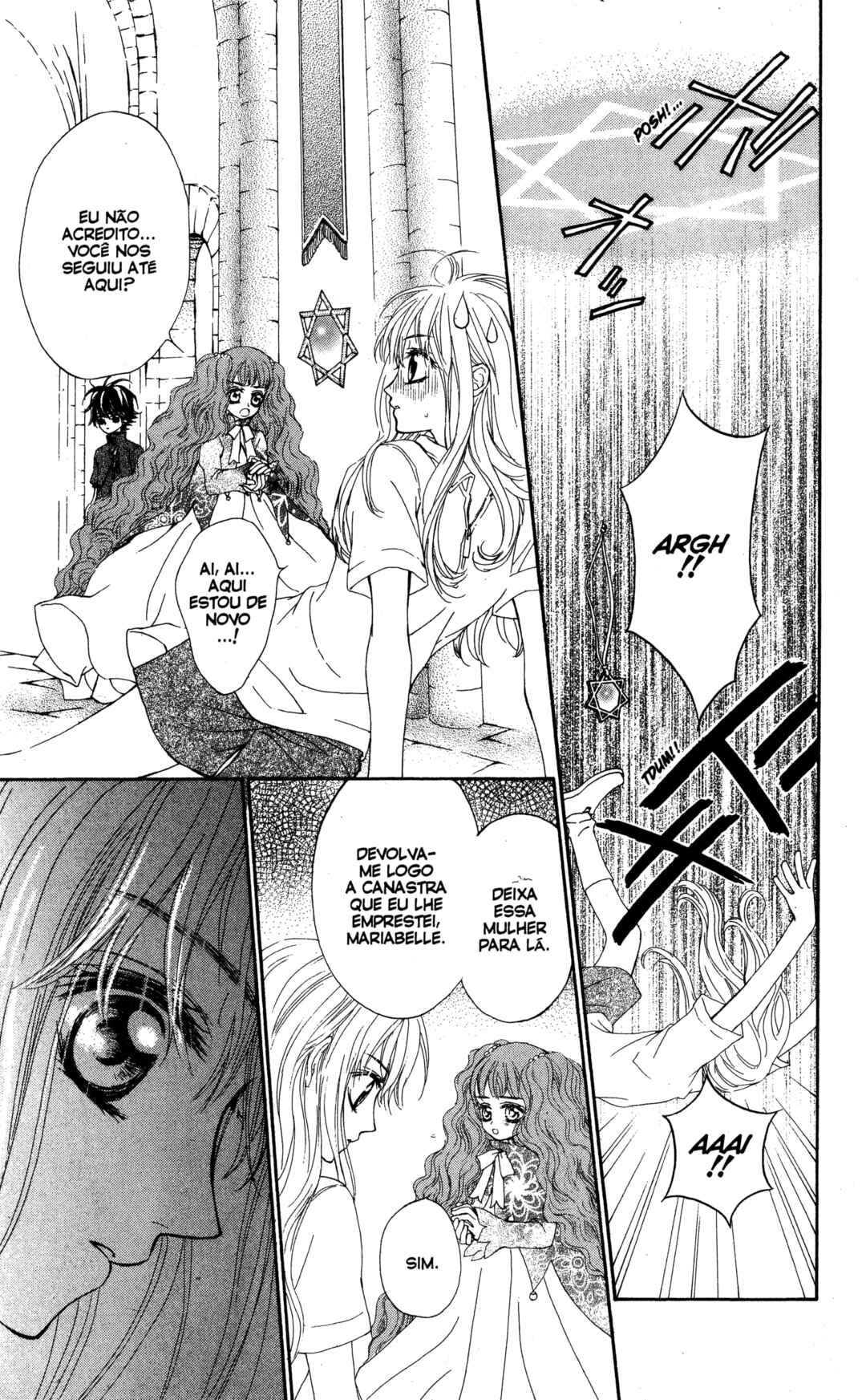 MeruPuri: Märchen ☆ Prince Chapter 15 - Page 16
