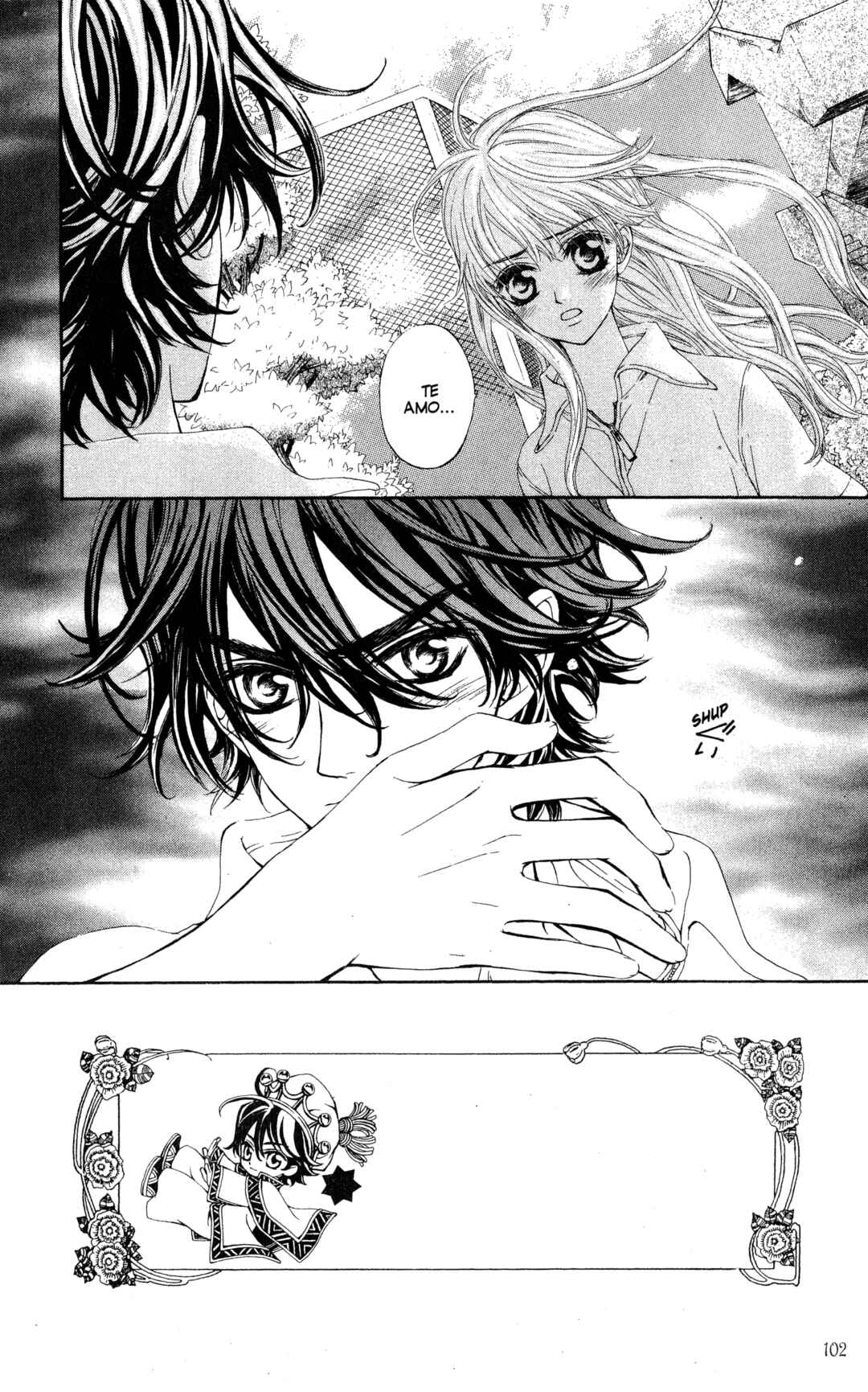 MeruPuri: Märchen ☆ Prince Chapter 15 - Page 2