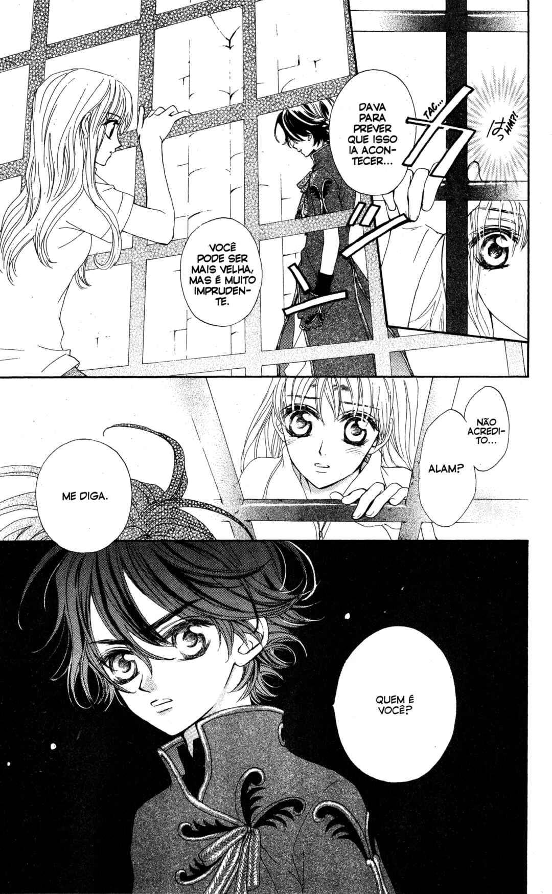 MeruPuri: Märchen ☆ Prince Chapter 15 - Page 22
