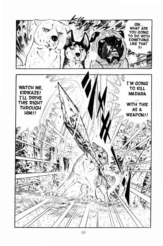 Silver Fang – The Shooting Star Gin – Chapter 38 - Page 13