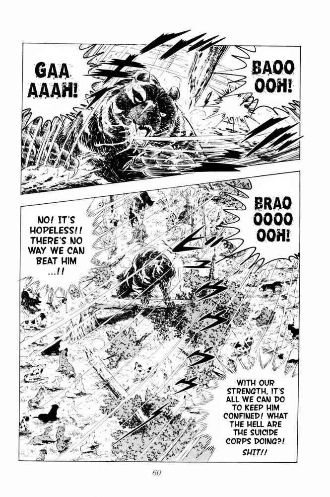 Silver Fang – The Shooting Star Gin – Chapter 38 - Page 14