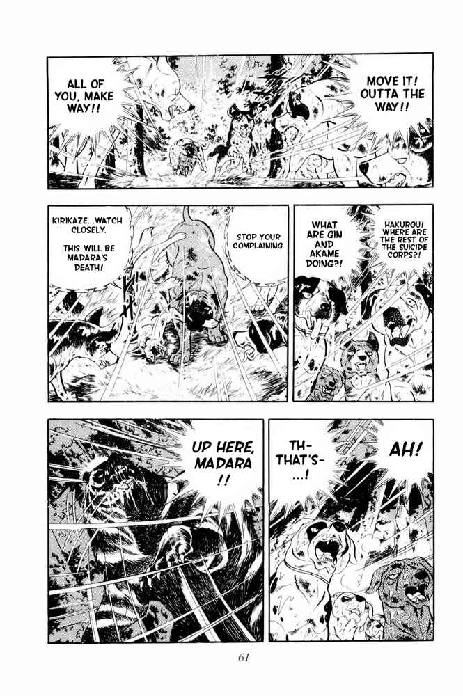 Silver Fang – The Shooting Star Gin – Chapter 38 - Page 15