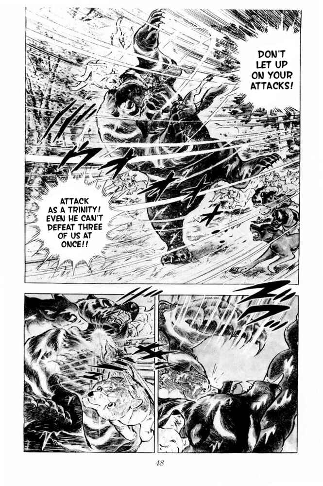 Silver Fang – The Shooting Star Gin – Chapter 38 - Page 2