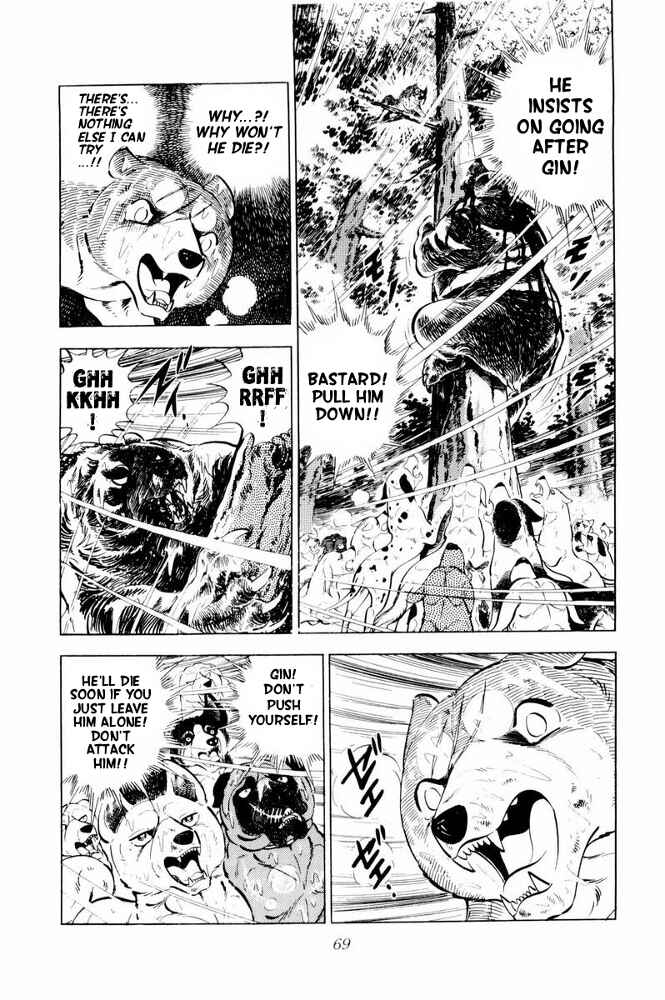 Silver Fang – The Shooting Star Gin – Chapter 38 - Page 23