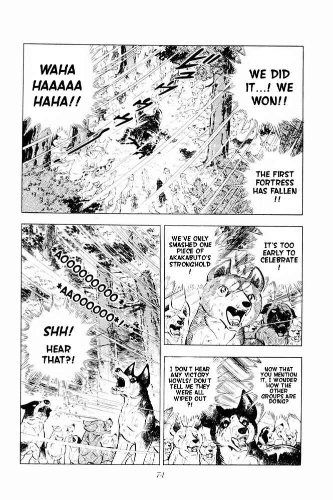 Silver Fang – The Shooting Star Gin – Chapter 38 - Page 28