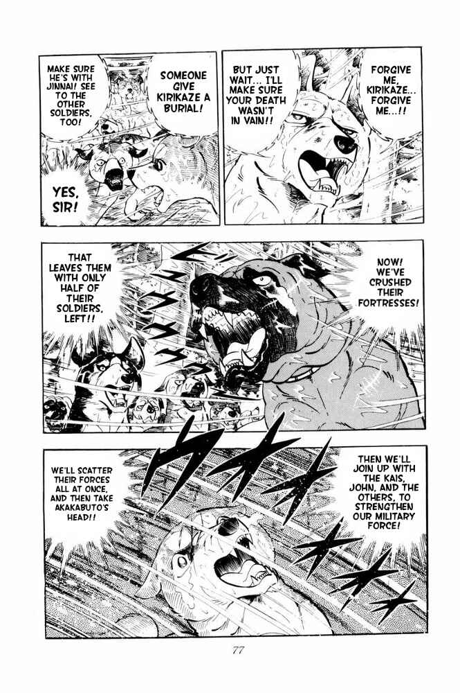 Silver Fang – The Shooting Star Gin – Chapter 38 - Page 31