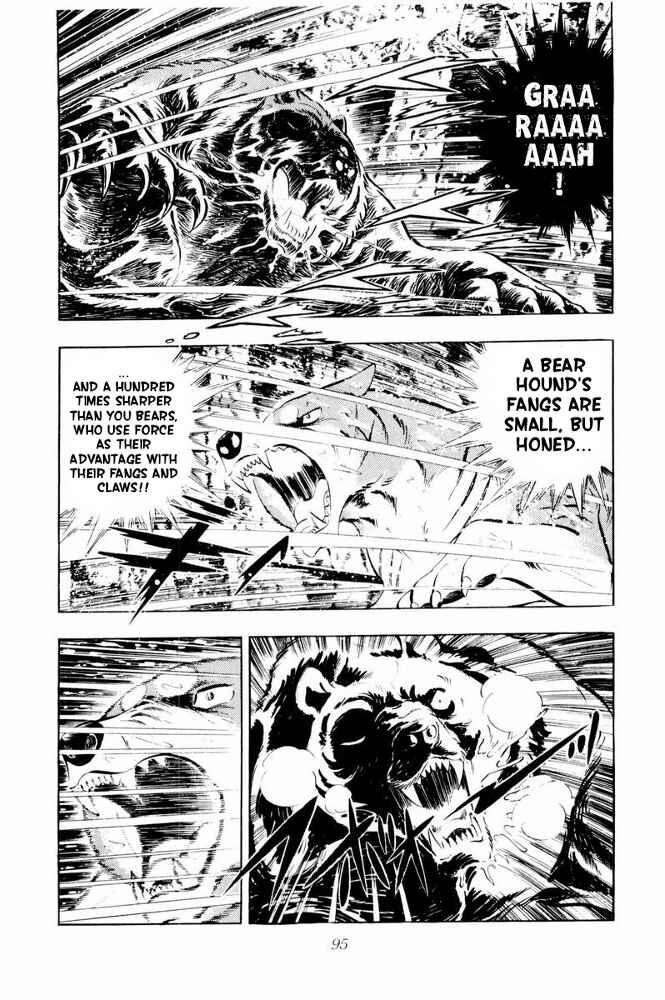 Silver Fang – The Shooting Star Gin – Chapter 38 - Page 49