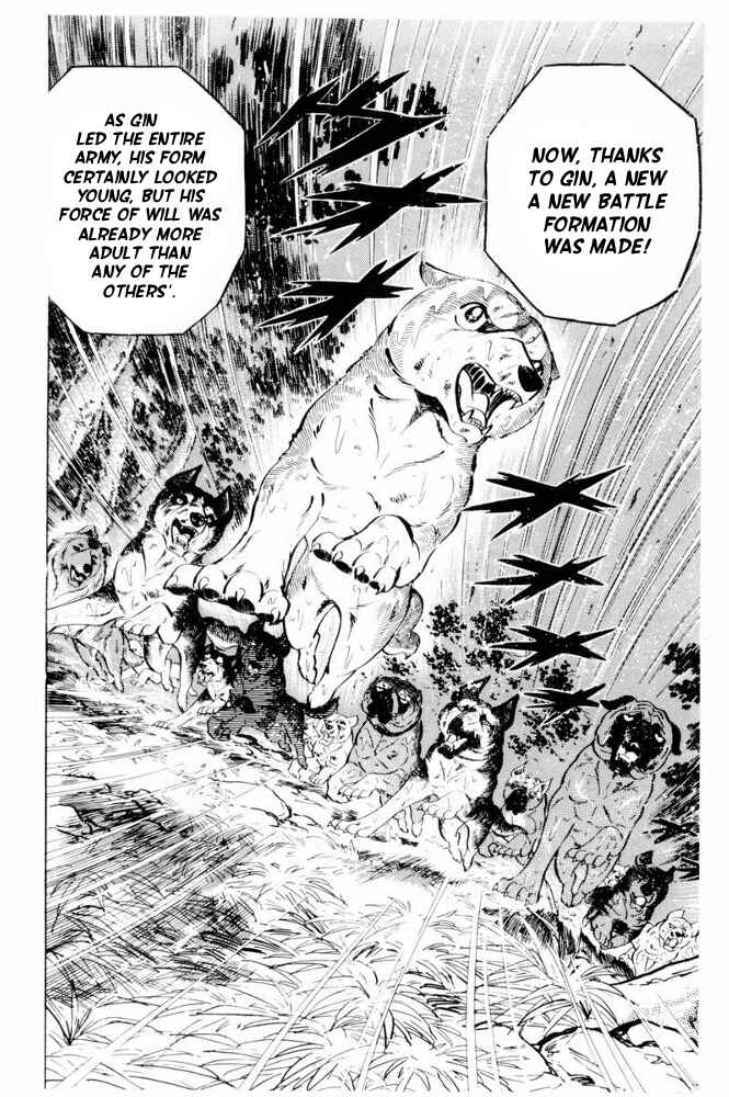 Silver Fang – The Shooting Star Gin – Chapter 38 - Page 69