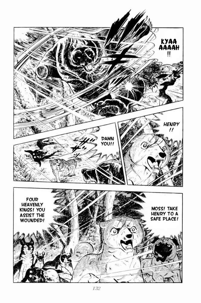 Silver Fang – The Shooting Star Gin – Chapter 38 - Page 84