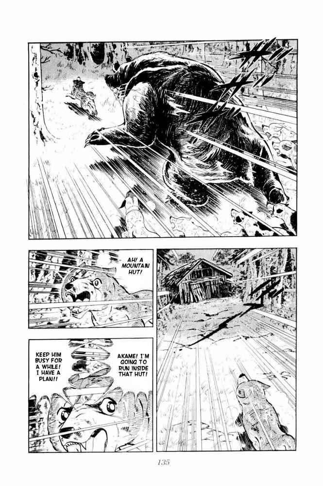 Silver Fang – The Shooting Star Gin – Chapter 38 - Page 87