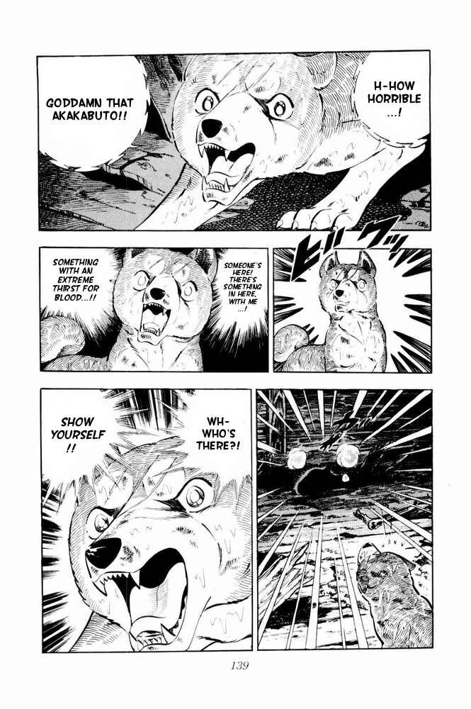 Silver Fang – The Shooting Star Gin – Chapter 38 - Page 91