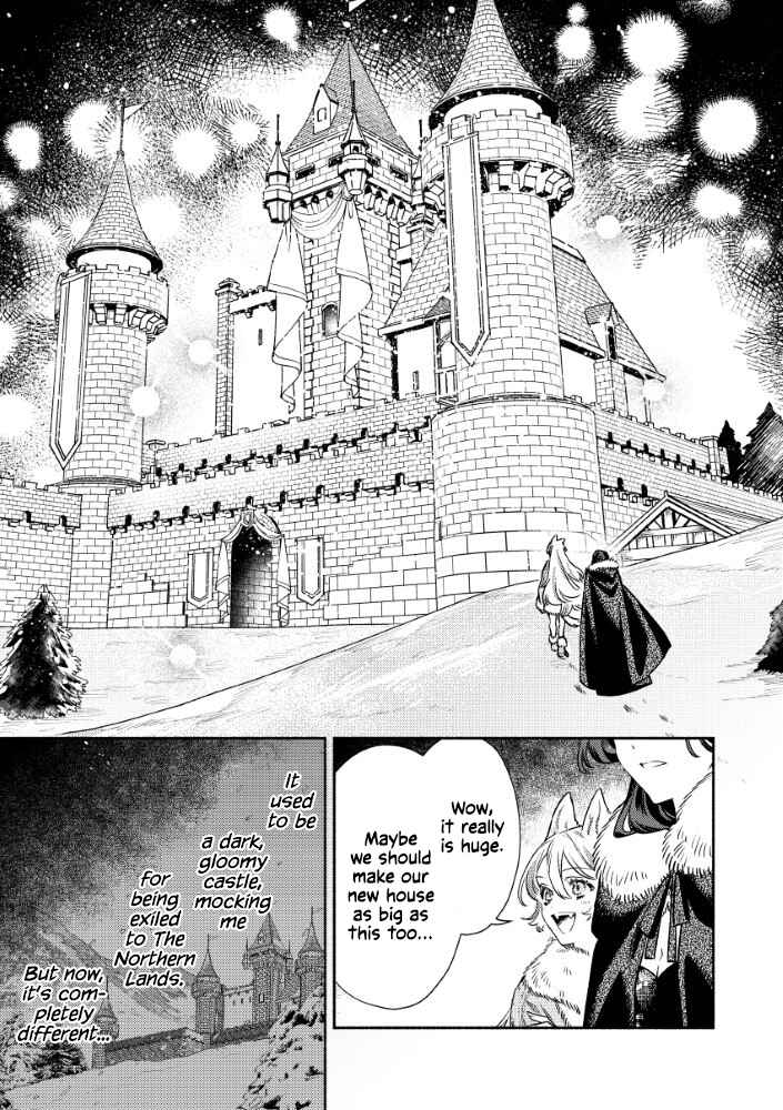 Akuyaku Reijou no Oyome-sama Chapter 5 - Page 13