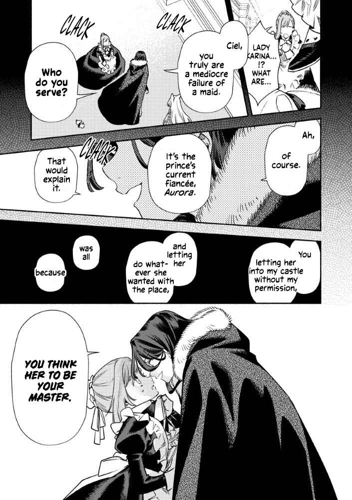 Akuyaku Reijou no Oyome-sama Chapter 5 - Page 21