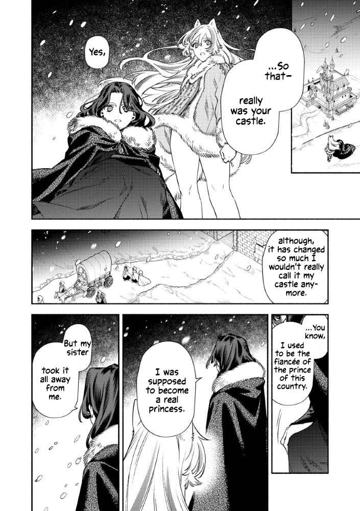 Akuyaku Reijou no Oyome-sama Chapter 5 - Page 26