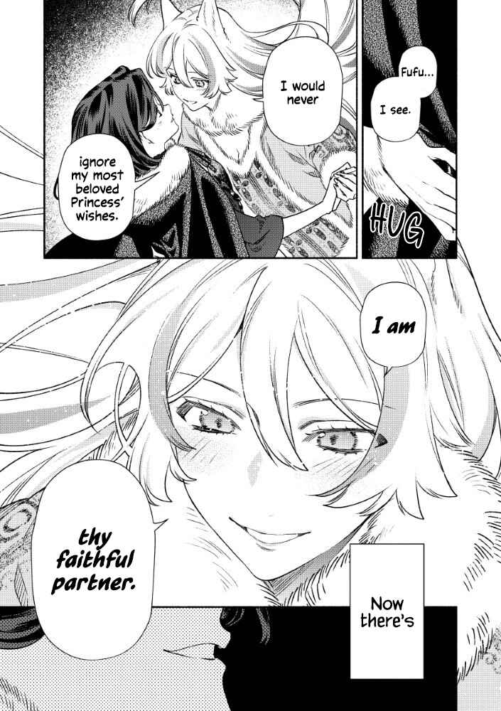 Akuyaku Reijou no Oyome-sama Chapter 5 - Page 29