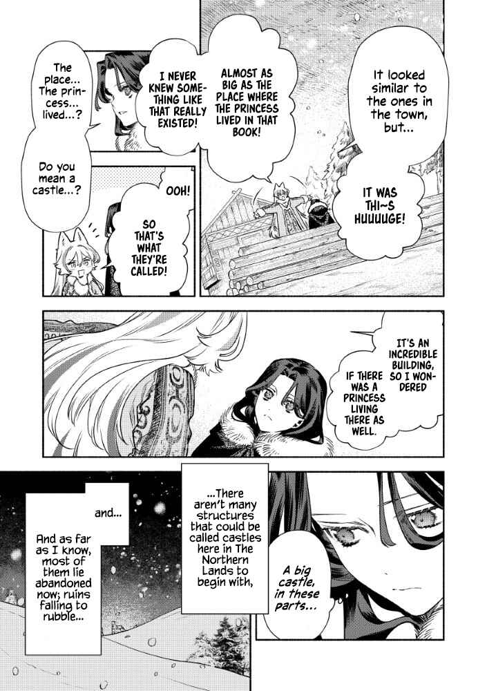 Akuyaku Reijou no Oyome-sama Chapter 5 - Page 5