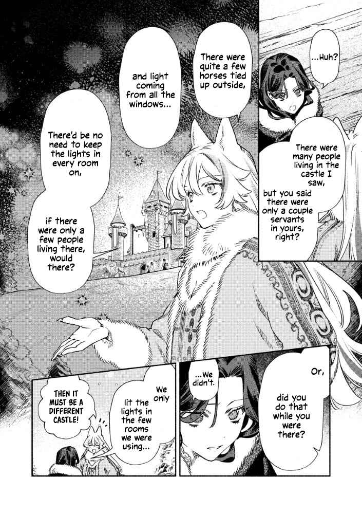 Akuyaku Reijou no Oyome-sama Chapter 5 - Page 8