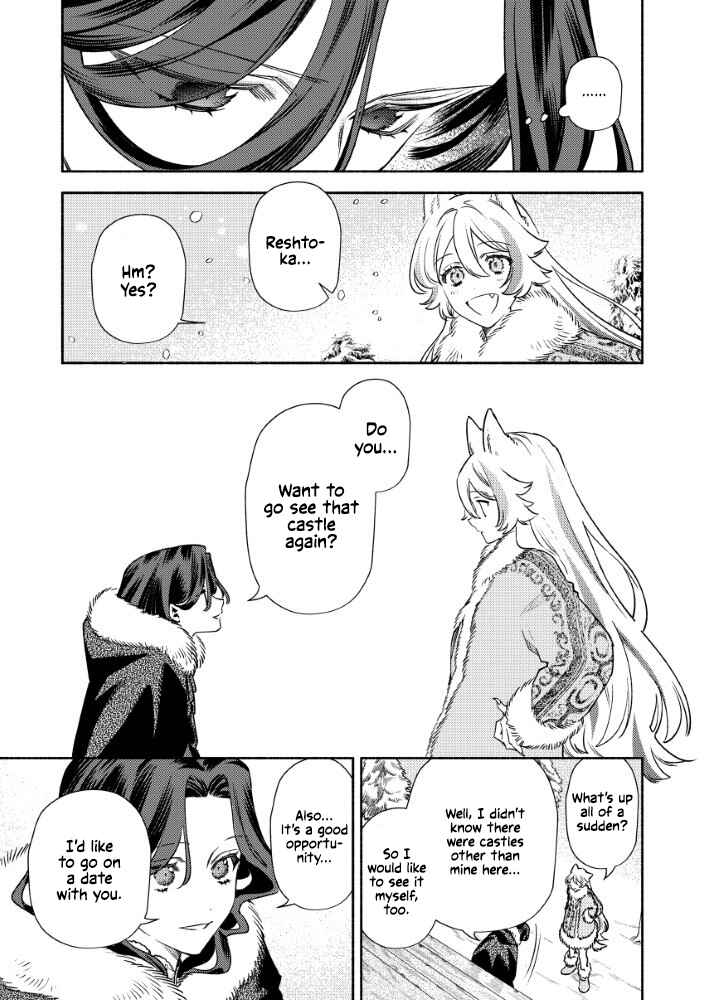 Akuyaku Reijou no Oyome-sama Chapter 5 - Page 9