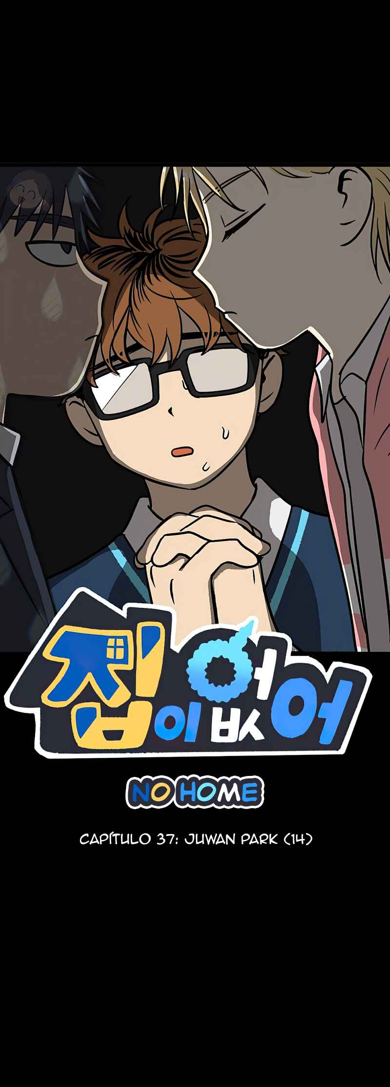 Jib-i Eobs-eo Chapter 37 - Page 1