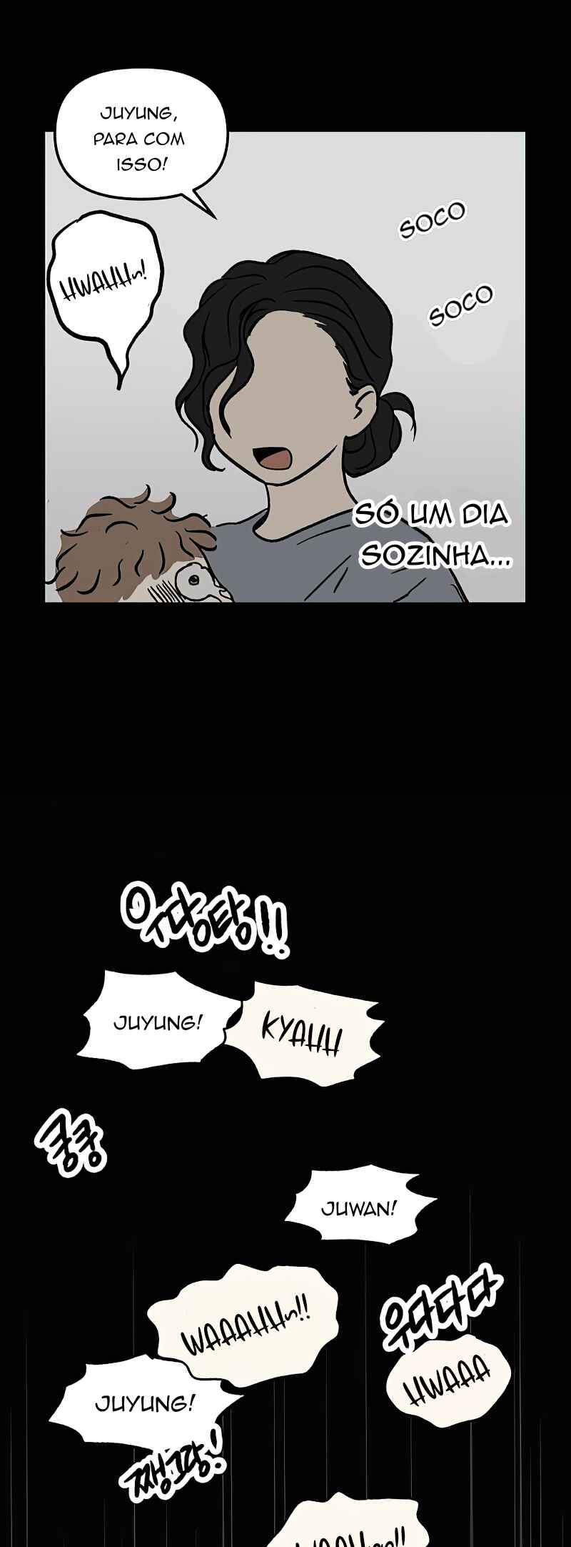 Jib-i Eobs-eo Chapter 37 - Page 7