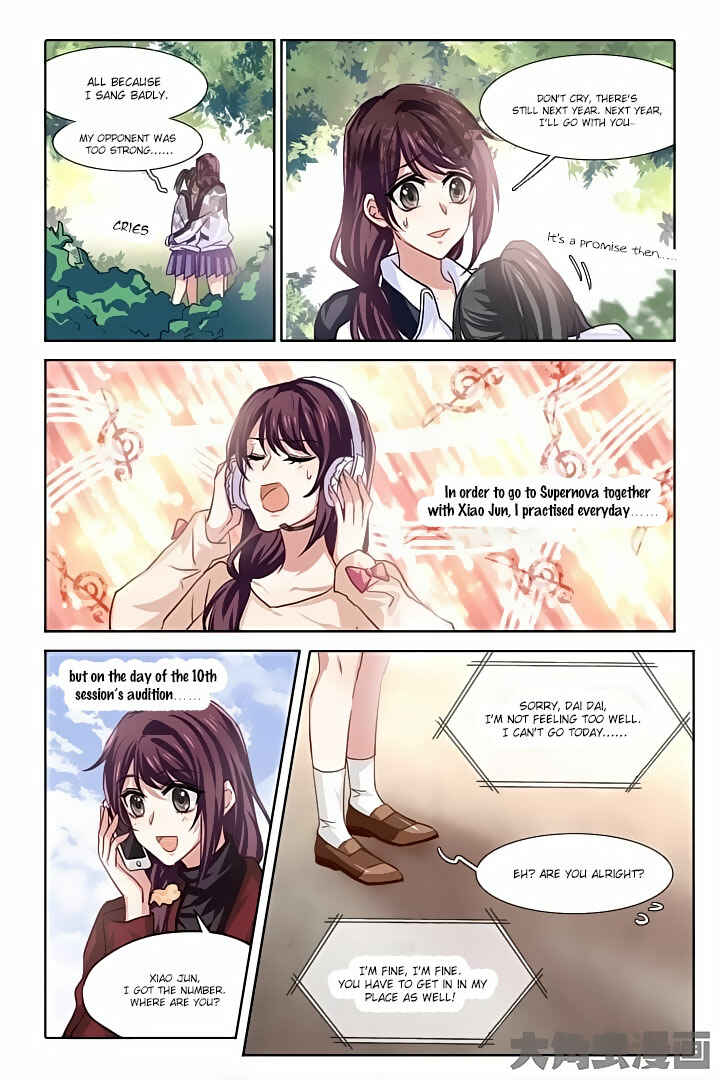 Star Dream Idol Project Chapter 62 - Page 6