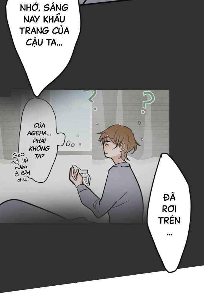 Star Flowers Chapter 35 - Page 57