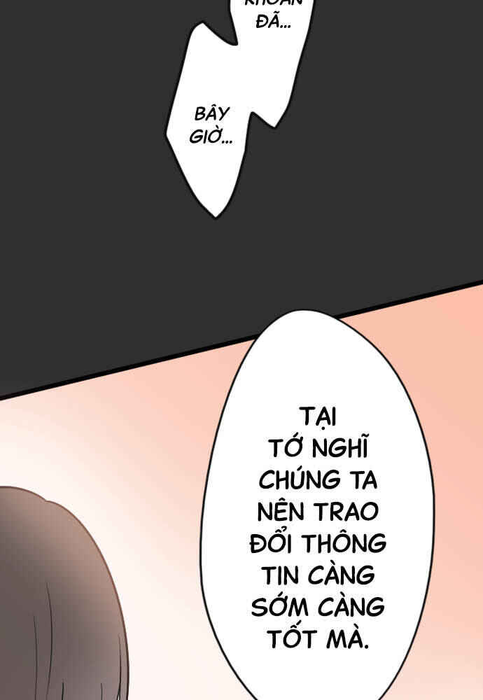 Star Flowers Chapter 35 - Page 72