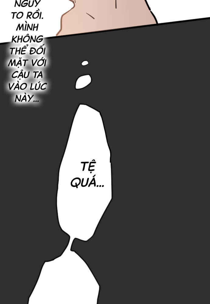 Star Flowers Chapter 35 - Page 80