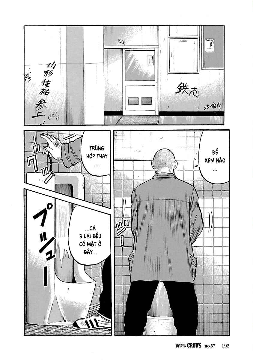 Shinsouban Crows Chapter 57 - Page 17