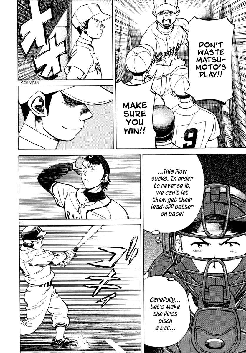 Last Inning Chapter 89 - Page 10