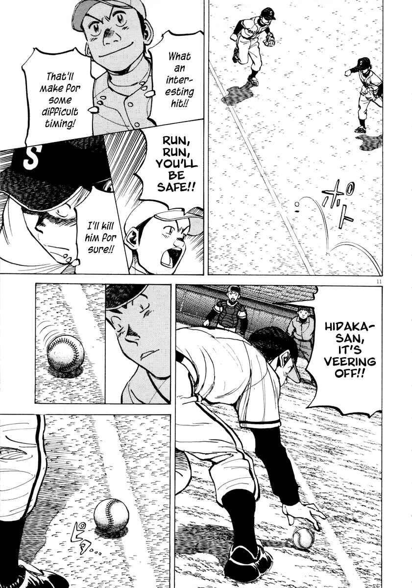 Last Inning Chapter 89 - Page 11