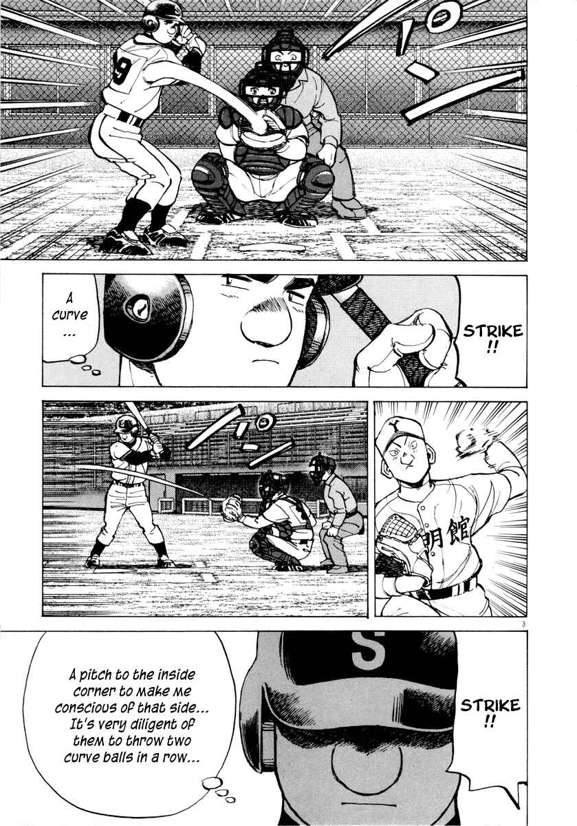 Last Inning Chapter 89 - Page 3