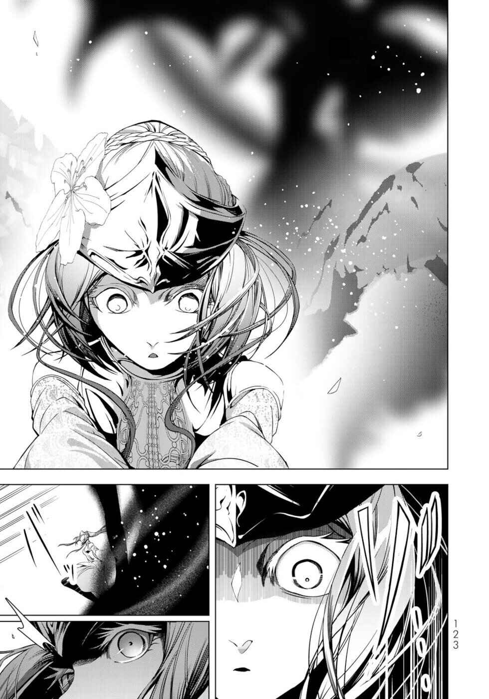 Choudokyuu Cheat Akuyaku Reijou no Karei Naru Fukushuutan Chapter 32 - Page 11