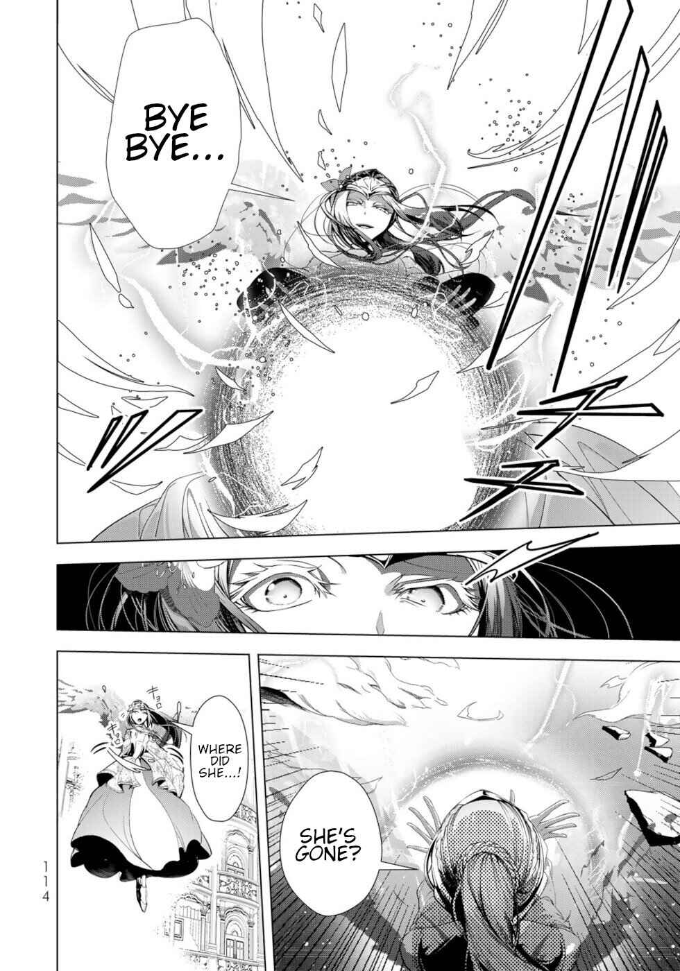 Choudokyuu Cheat Akuyaku Reijou no Karei Naru Fukushuutan Chapter 32 - Page 2