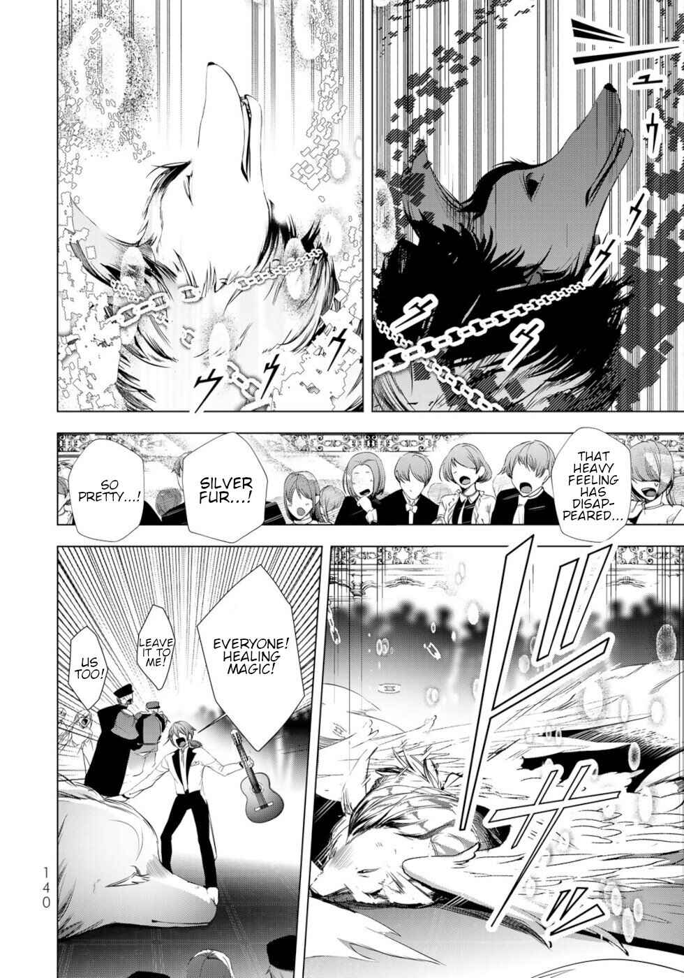 Choudokyuu Cheat Akuyaku Reijou no Karei Naru Fukushuutan Chapter 32 - Page 26
