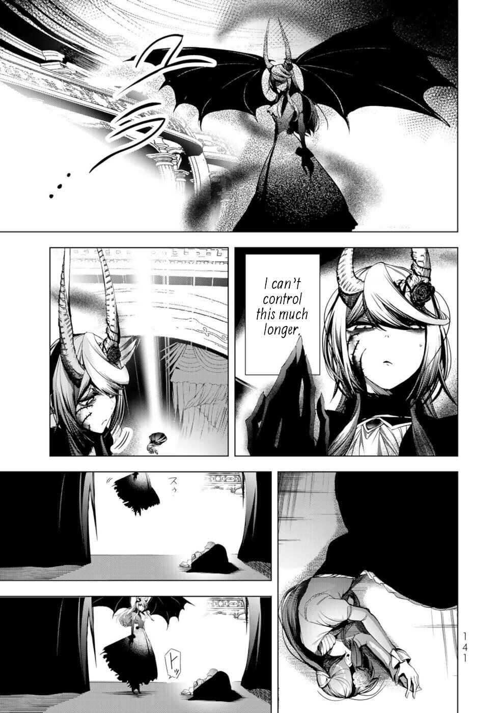 Choudokyuu Cheat Akuyaku Reijou no Karei Naru Fukushuutan Chapter 32 - Page 27