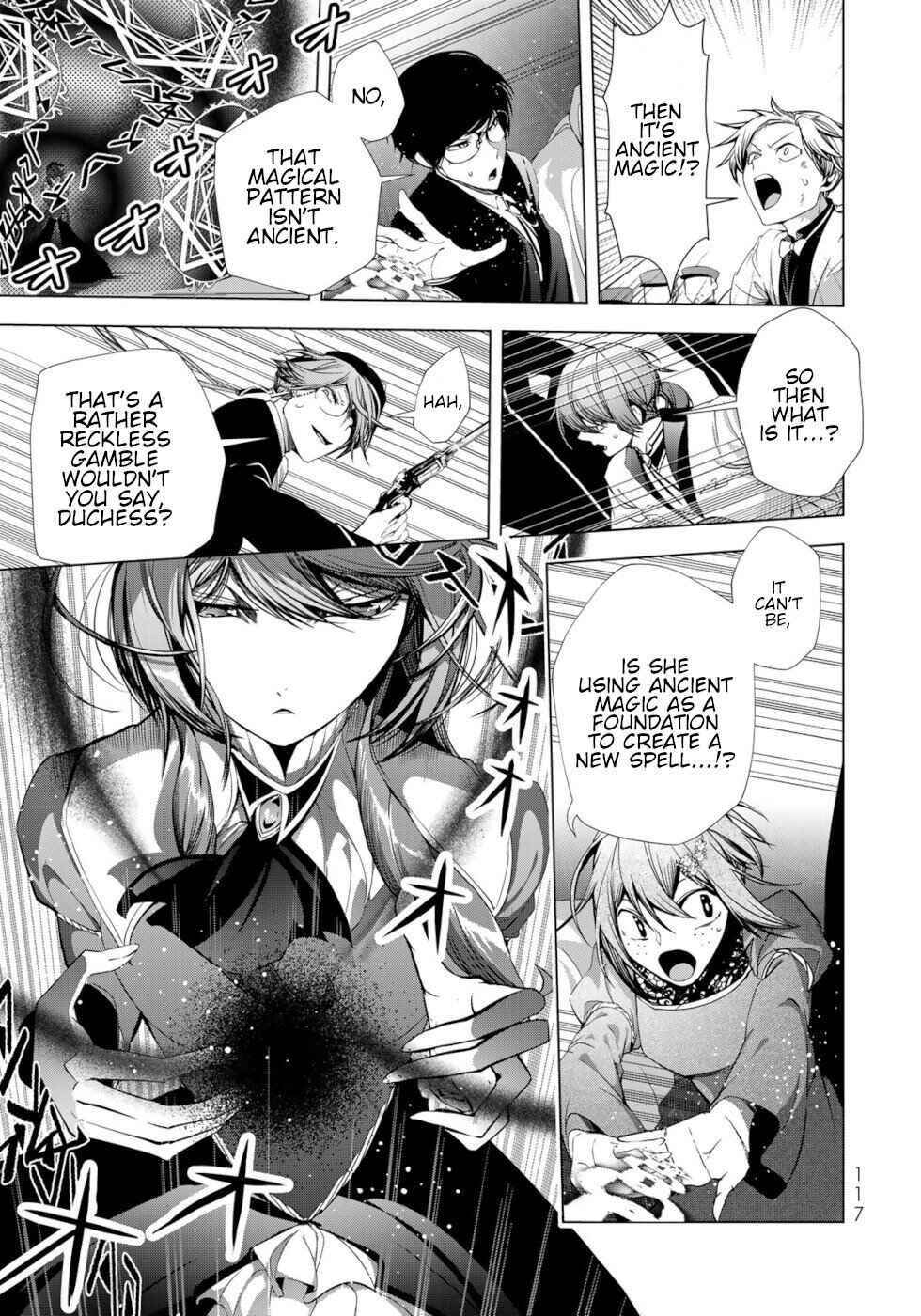 Choudokyuu Cheat Akuyaku Reijou no Karei Naru Fukushuutan Chapter 32 - Page 5