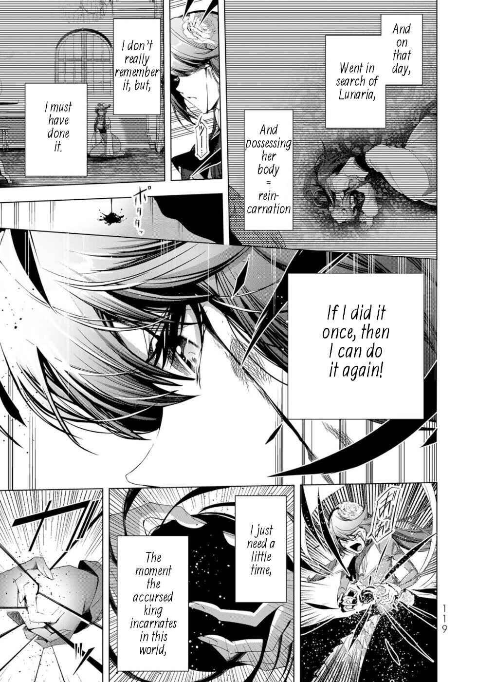 Choudokyuu Cheat Akuyaku Reijou no Karei Naru Fukushuutan Chapter 32 - Page 7