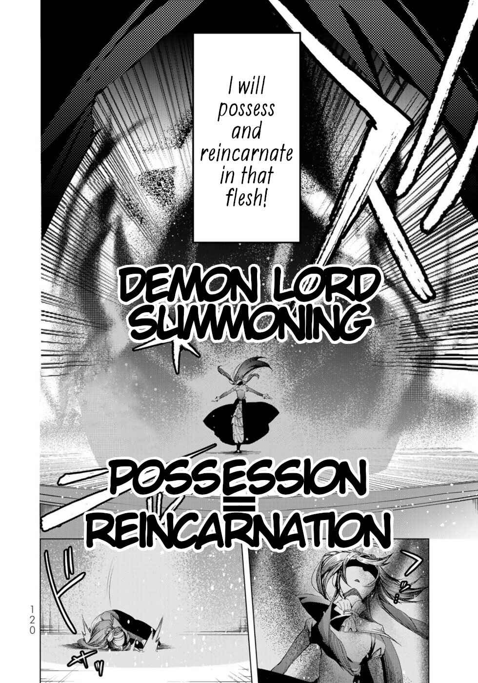 Choudokyuu Cheat Akuyaku Reijou no Karei Naru Fukushuutan Chapter 32 - Page 8