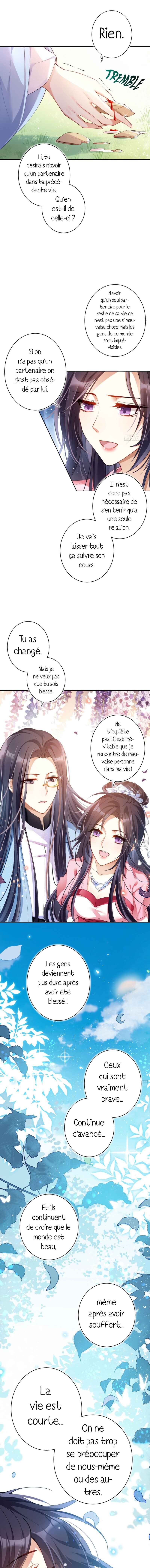 Way to the Glory Chapter 74 - Page 10